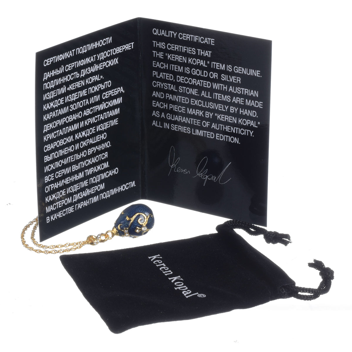 Blue & Gold Egg Pendant Necklace-1